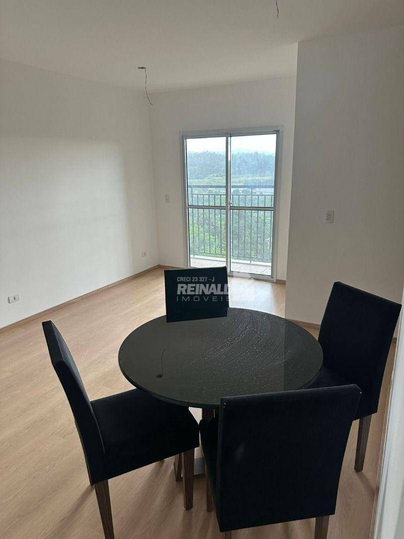 Apartamento, 2 quartos, 57 m² - Foto 1