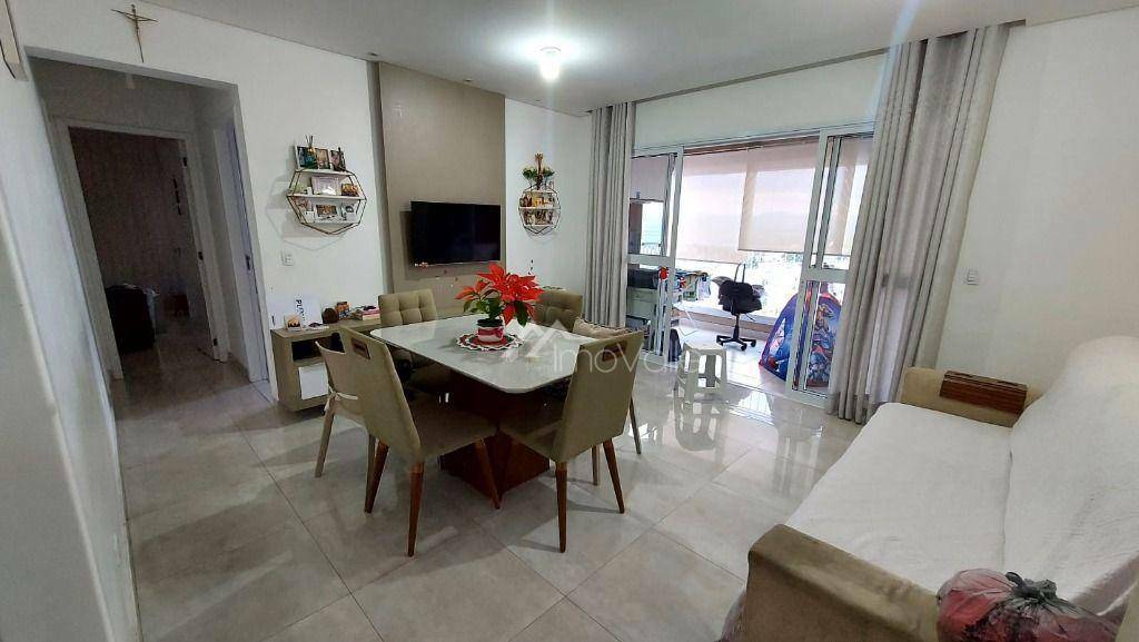 Apartamento à venda com 2 quartos, 75m² - Foto 1