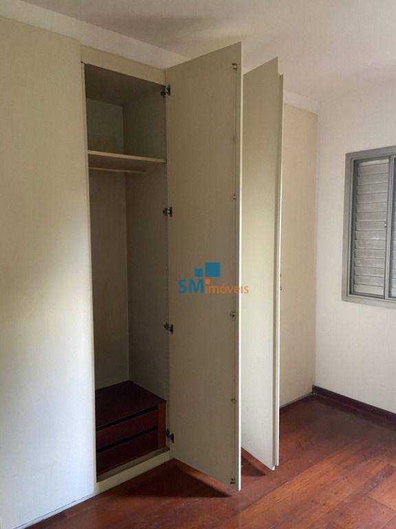 Apartamento à venda com 4 quartos, 234m² - Foto 11