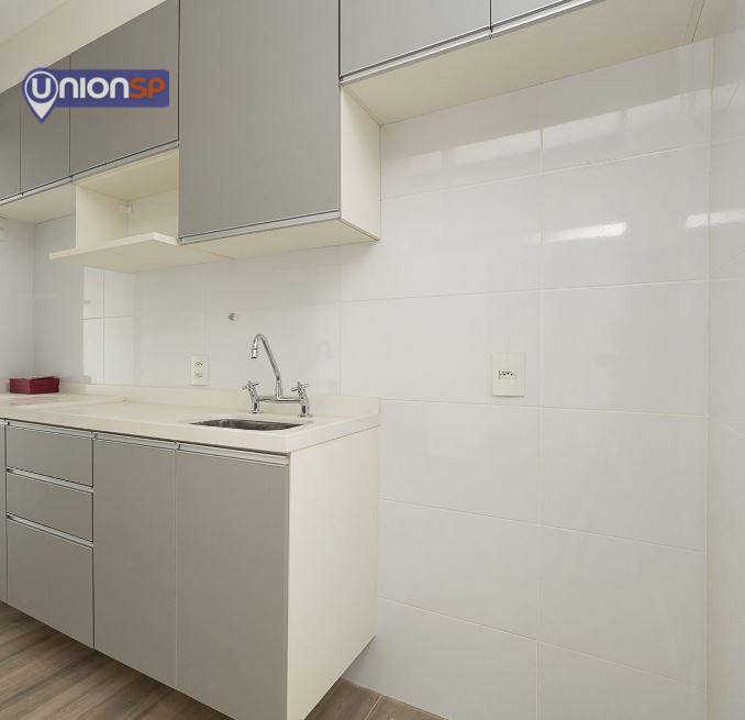 Apartamento à venda com 1 quarto, 50m² - Foto 12