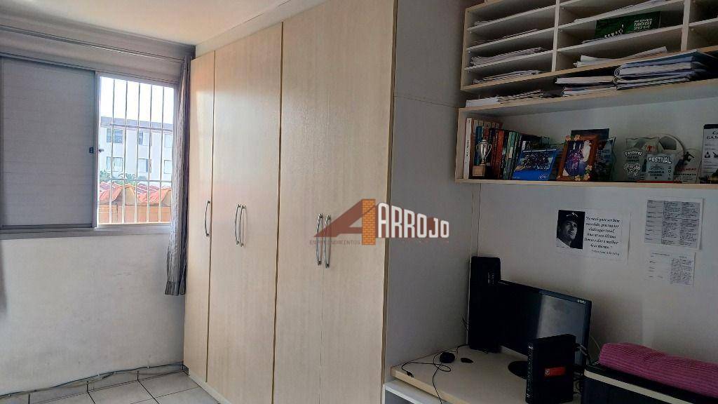 Apartamento à venda com 2 quartos, 53m² - Foto 1