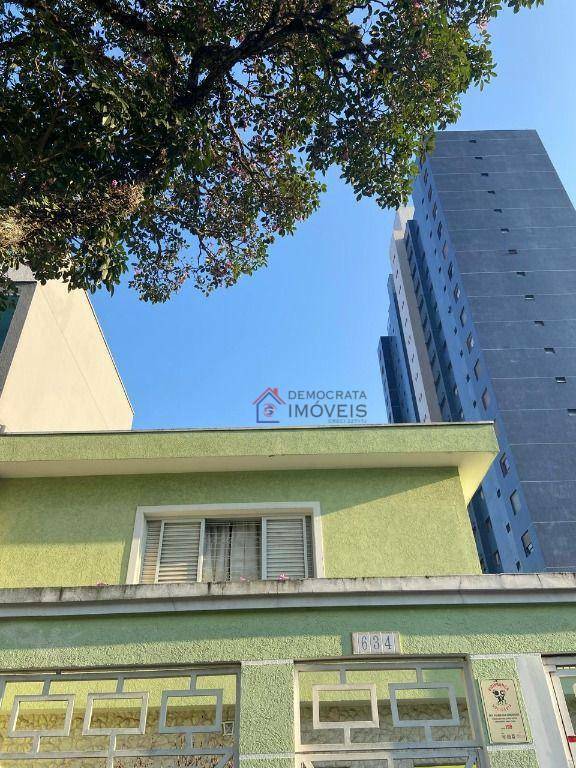 Sobrado à venda com 3 quartos, 237m² - Foto 26