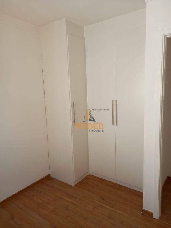 Apartamento à venda e aluguel com 2 quartos, 40m² - Foto 2