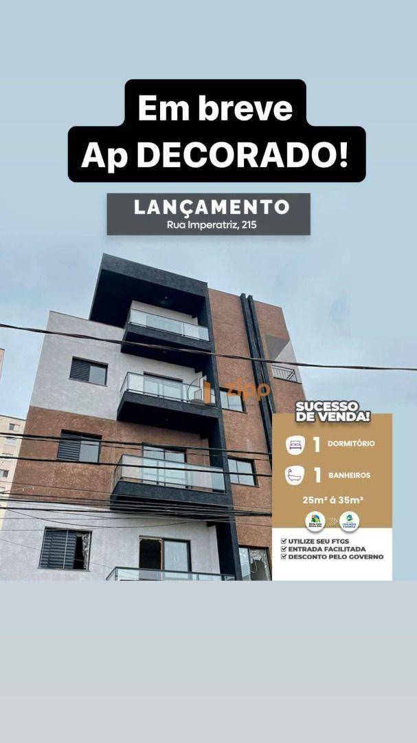 Apartamento à venda com 1 quarto, 26m² - Foto 1