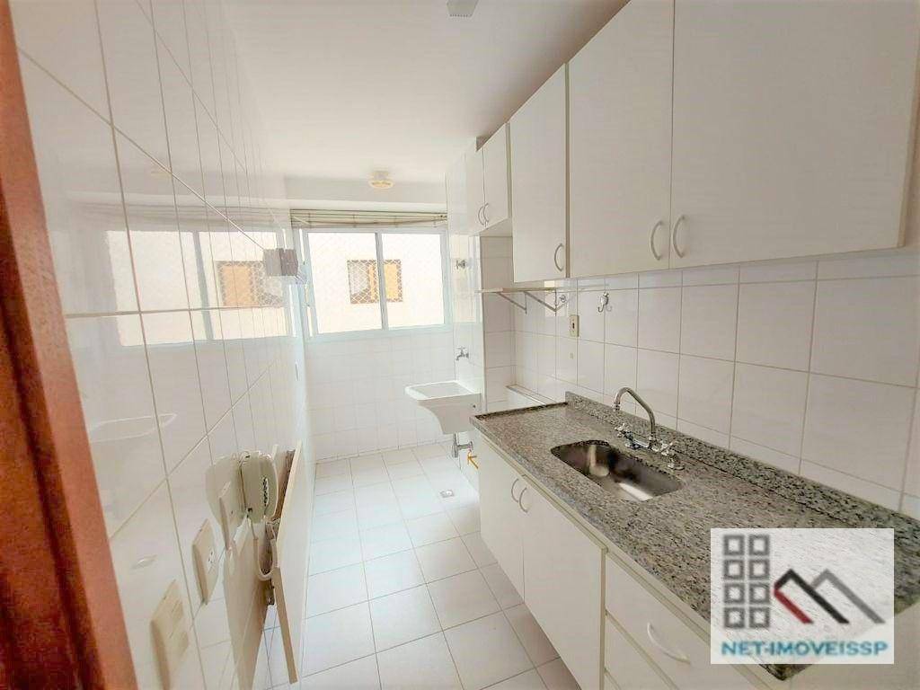 Apartamento à venda com 1 quarto, 46m² - Foto 5