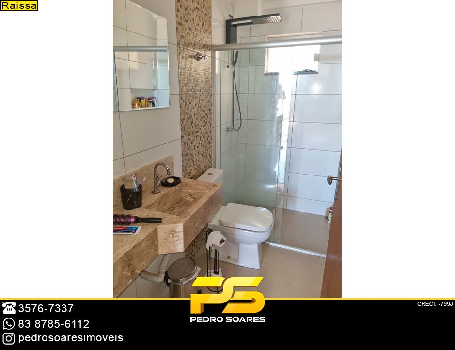 Apartamento à venda com 2 quartos, 136m² - Foto 10