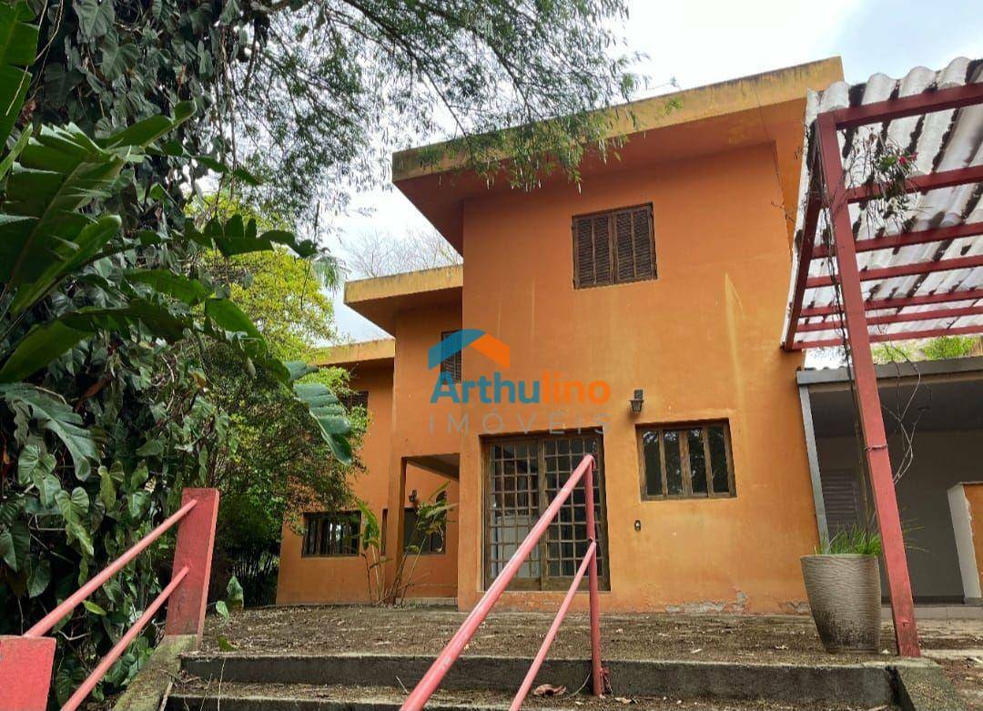 Casa de Condomínio à venda e aluguel com 4 quartos, 260m² - Foto 4