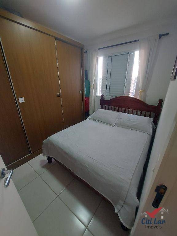 Apartamento à venda com 2 quartos, 44m² - Foto 17