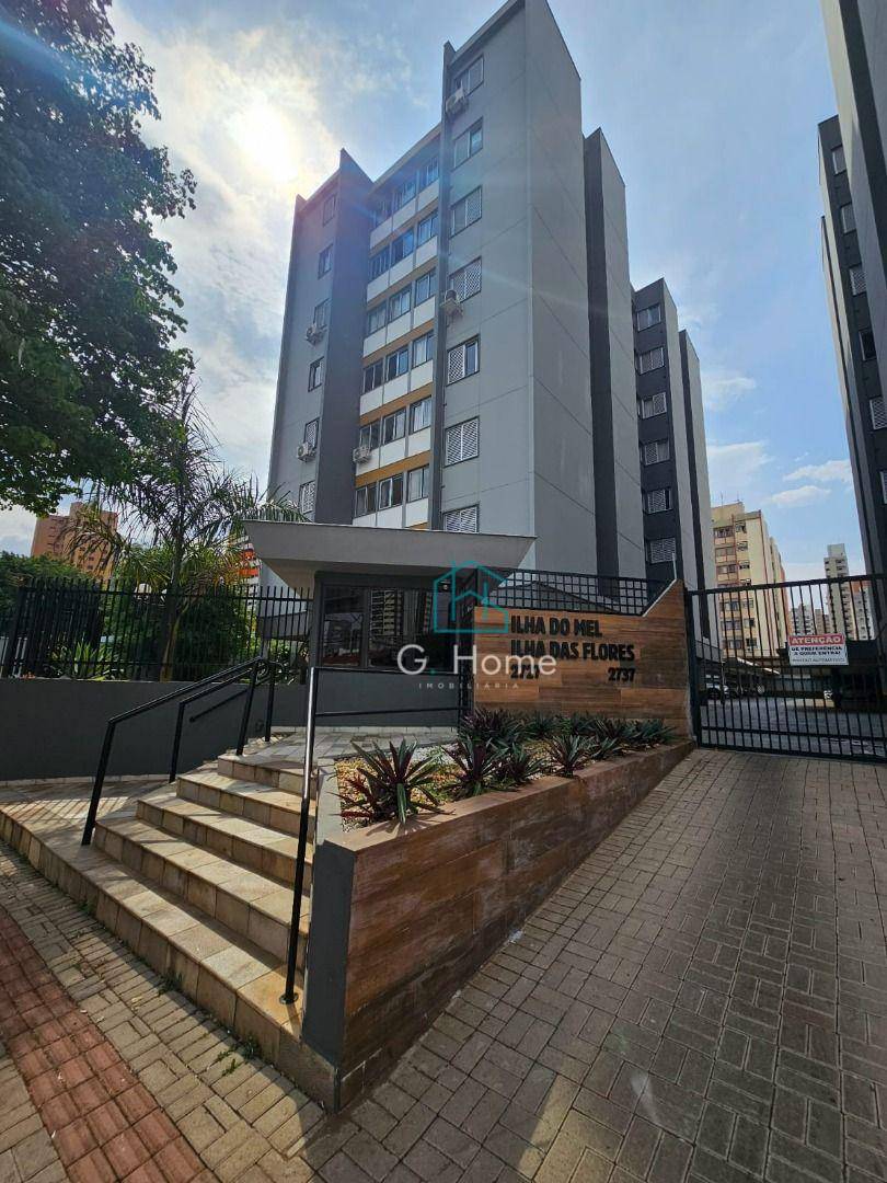 Apartamento, 2 quartos, 55 m² - Foto 1