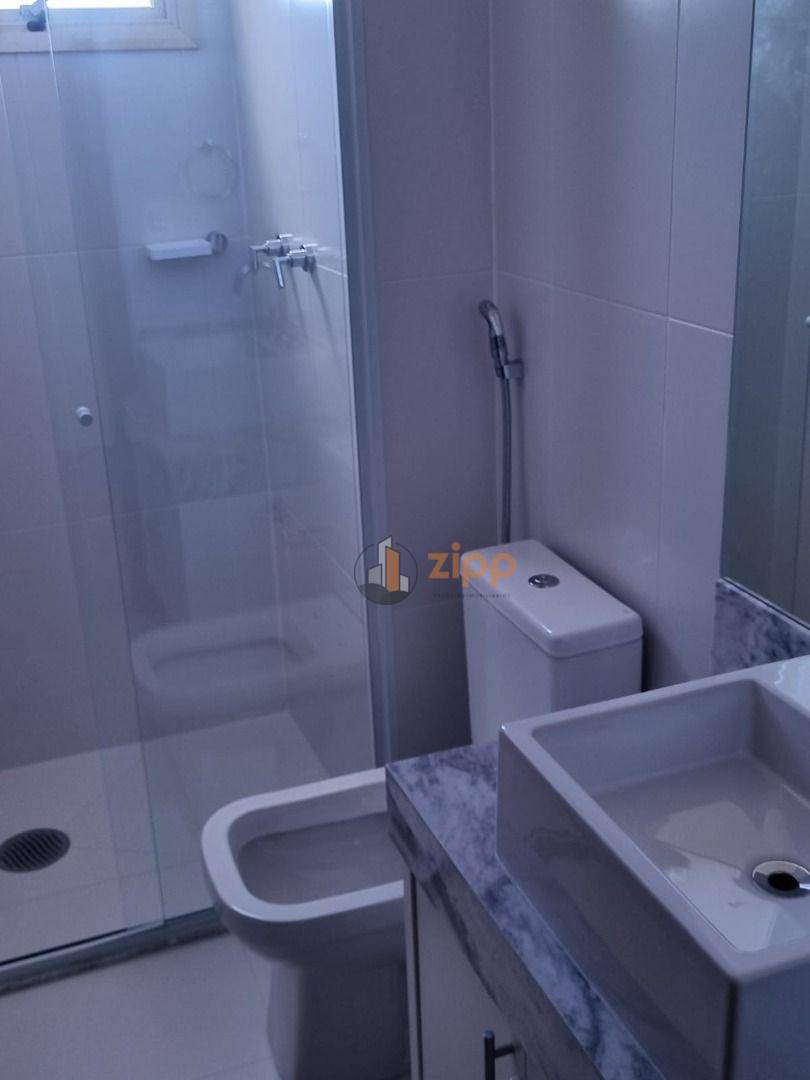Apartamento para alugar com 2 quartos, 74m² - Foto 23
