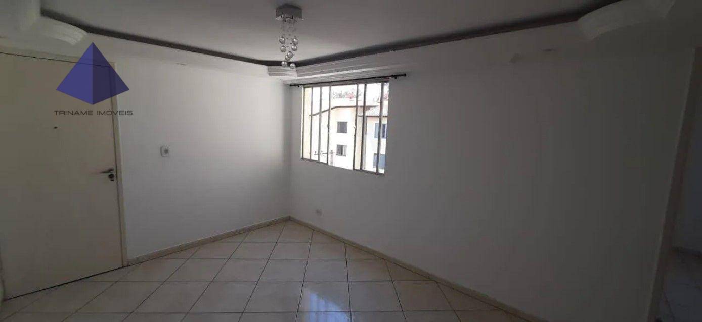 Apartamento à venda com 2 quartos, 47m² - Foto 2