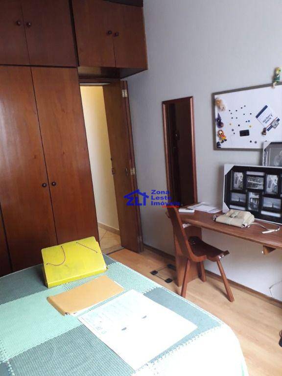 Apartamento à venda com 2 quartos, 81m² - Foto 16