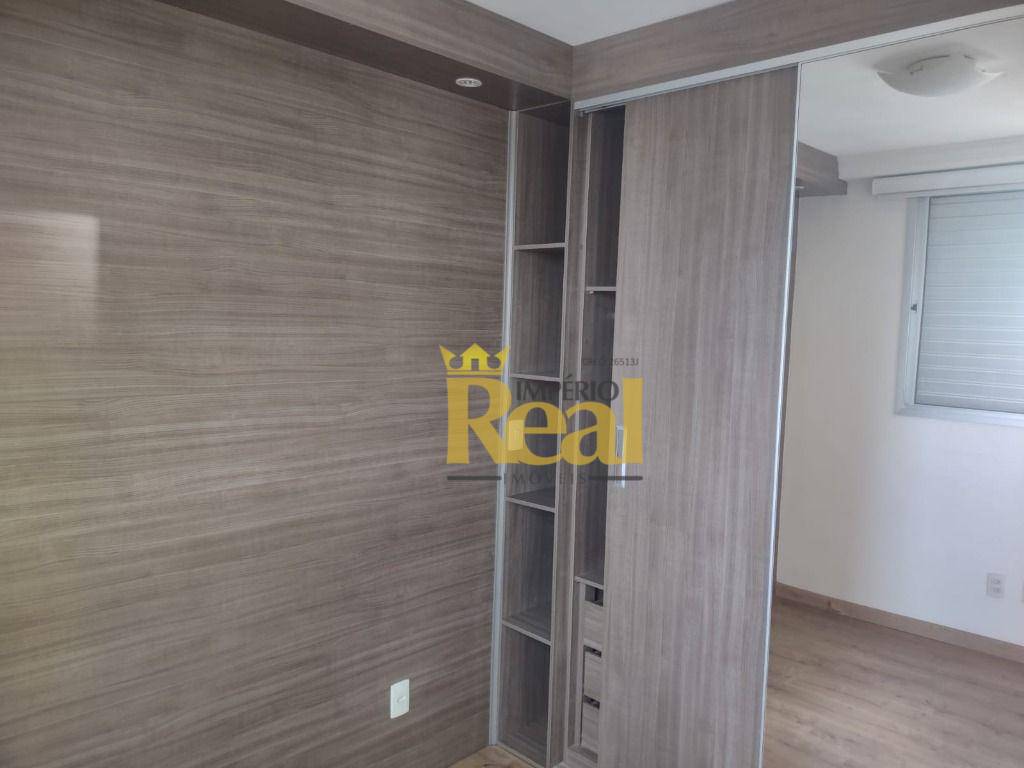 Apartamento à venda com 2 quartos, 46m² - Foto 2