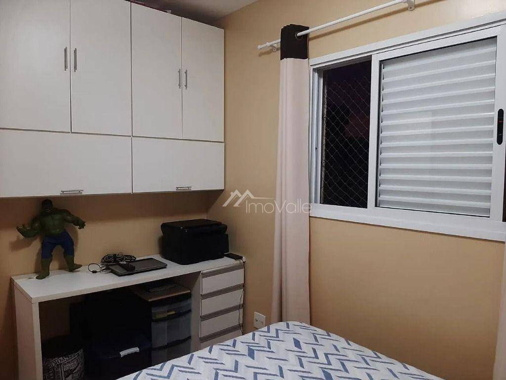 Apartamento à venda com 2 quartos, 70m² - Foto 9