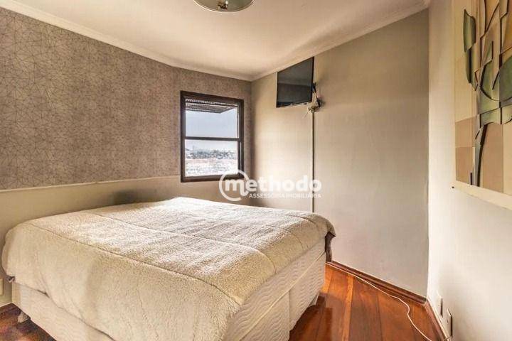 Apartamento à venda com 3 quartos, 180m² - Foto 12