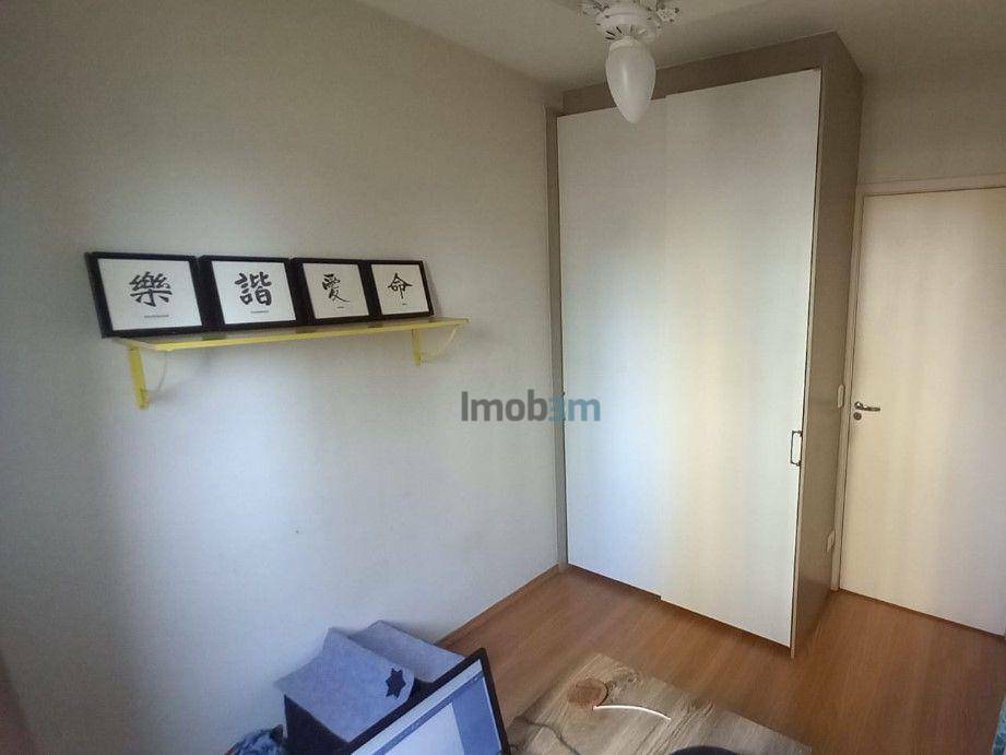 Apartamento à venda com 2 quartos, 65m² - Foto 15