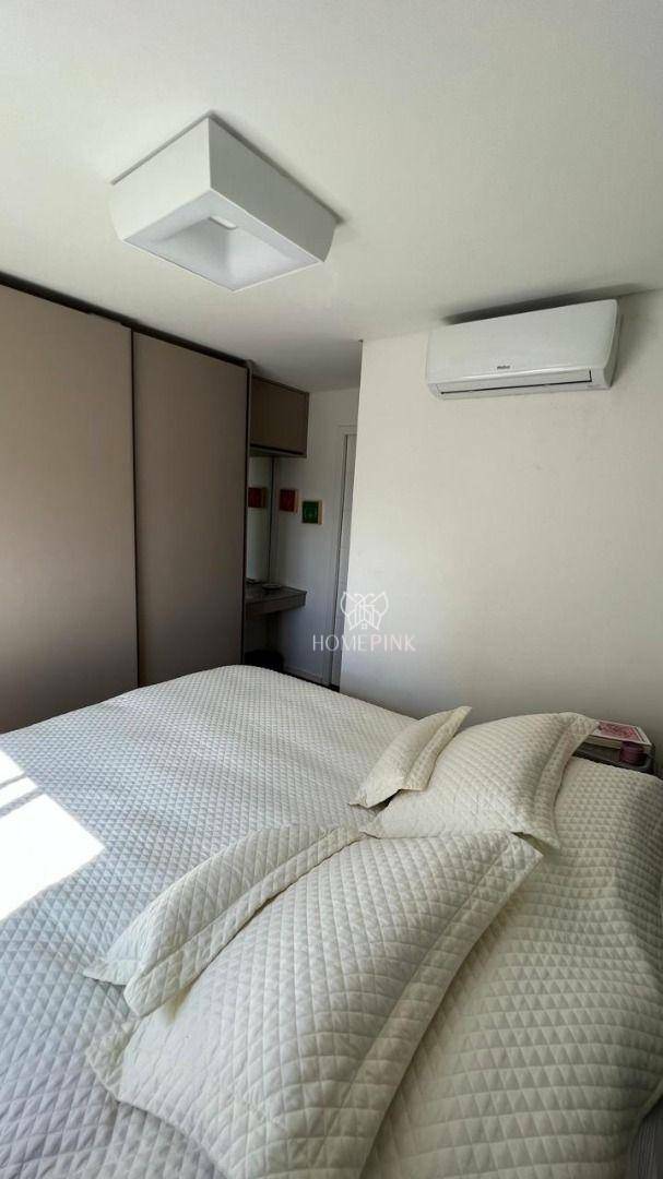 Apartamento à venda com 2 quartos, 72m² - Foto 18