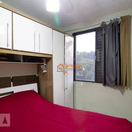 Apartamento à venda com 2 quartos, 44M2 - Foto 13