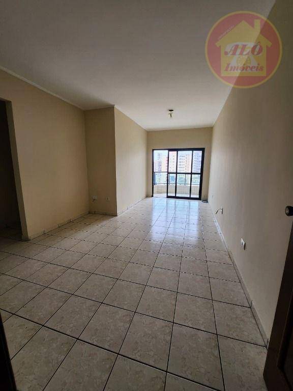 Apartamento, 2 quartos, 77 m² - Foto 1