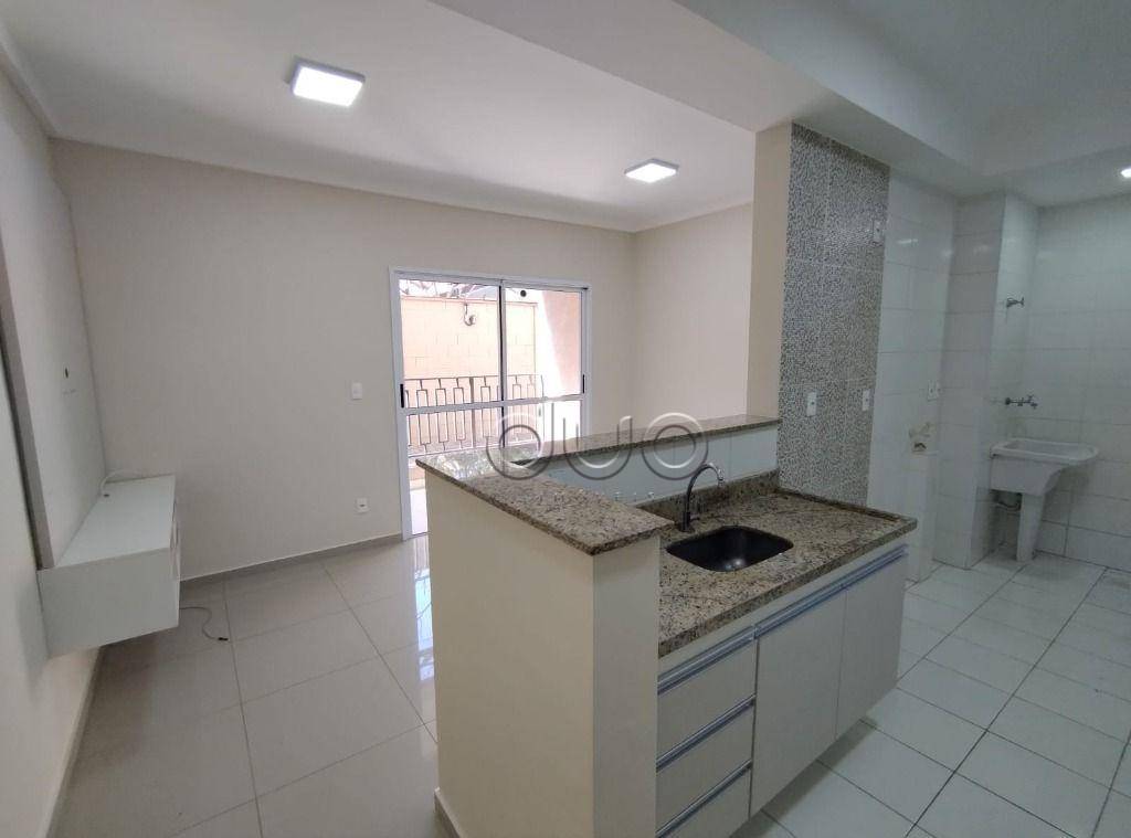 Apartamento para alugar com 2 quartos, 69m² - Foto 1
