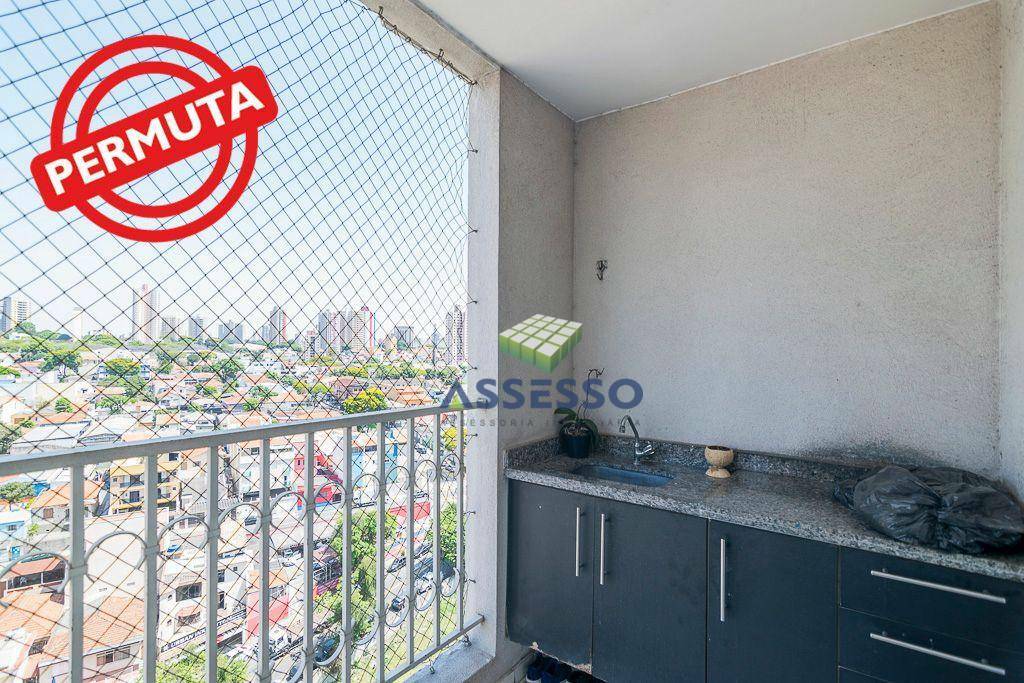 Apartamento à venda com 3 quartos, 73m² - Foto 4