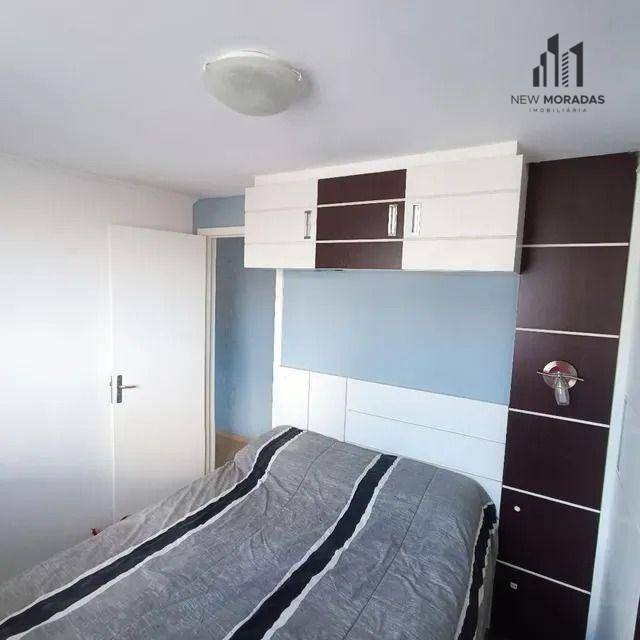 Apartamento à venda com 2 quartos, 48m² - Foto 8