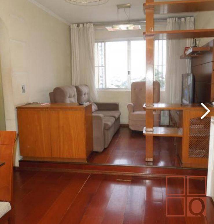 Apartamento à venda com 2 quartos, 64m² - Foto 1