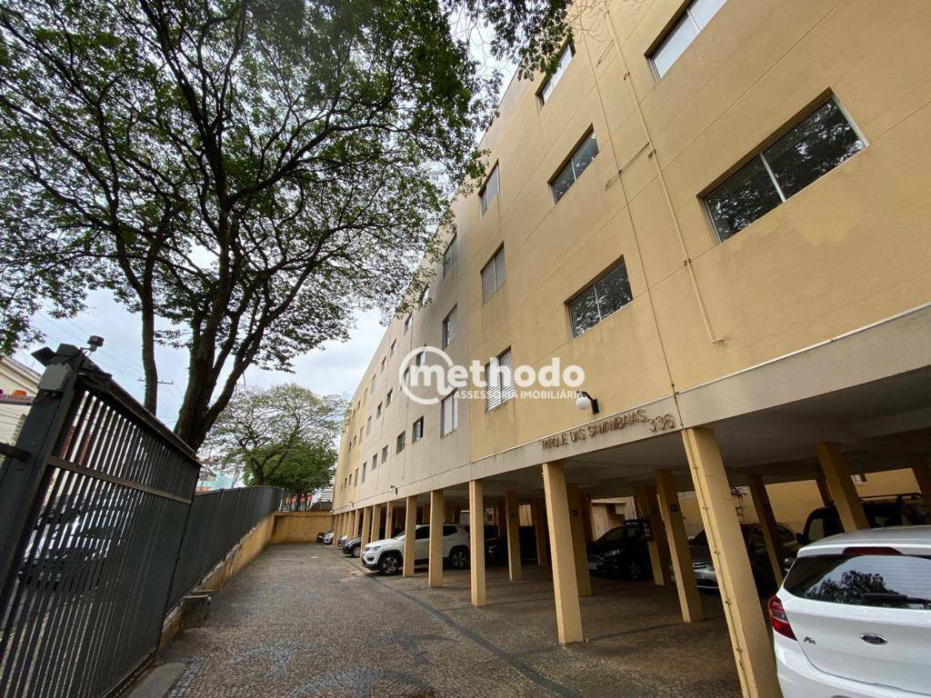 Apartamento à venda com 3 quartos, 88m² - Foto 1