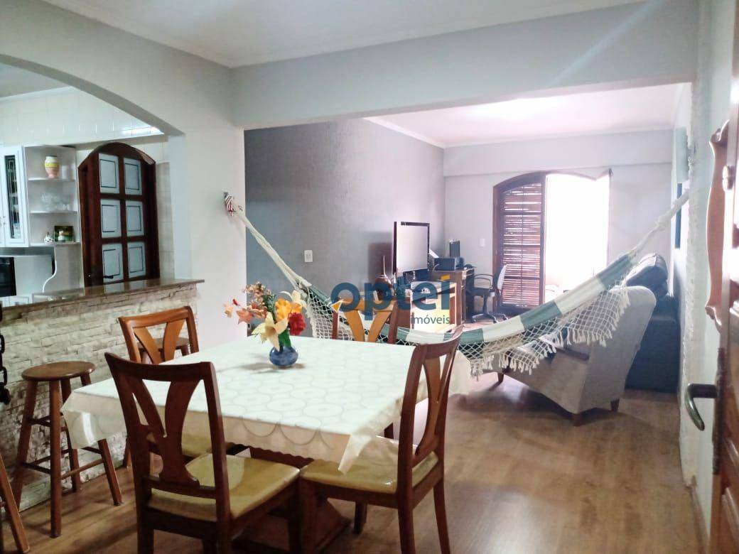 Apartamento à venda com 2 quartos, 95m² - Foto 2