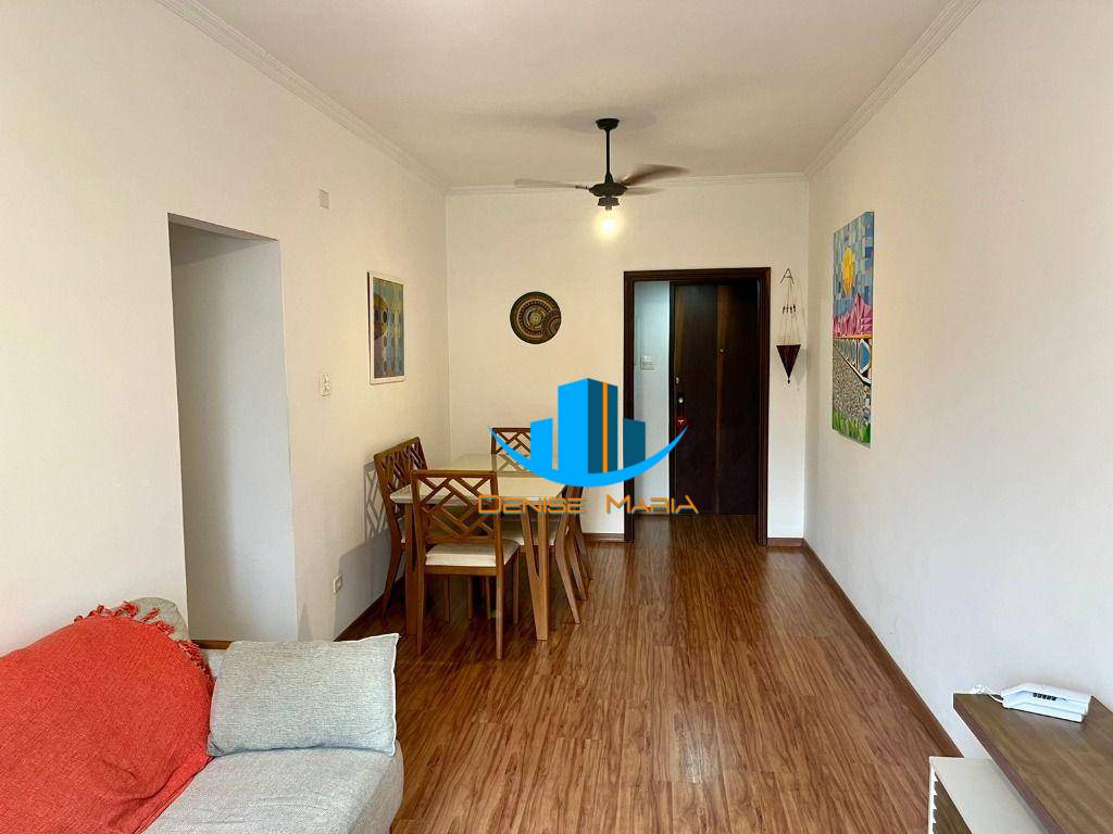 Apartamento, 2 quartos, 84 m² - Foto 1
