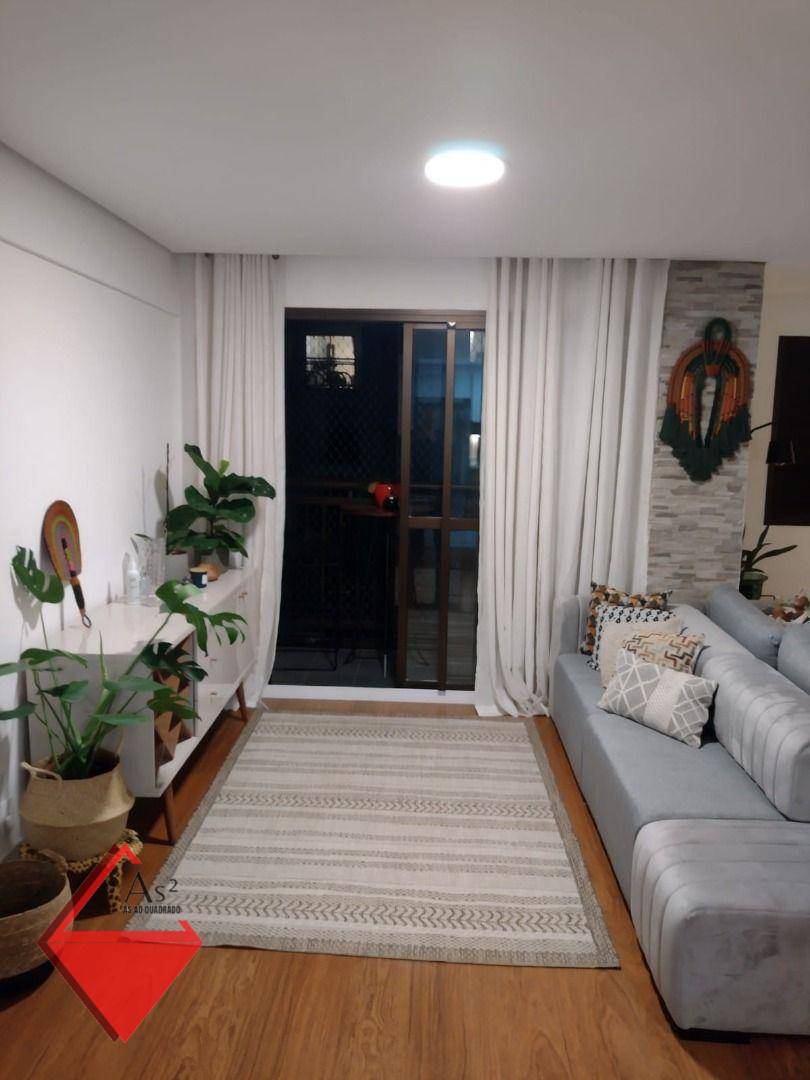 Apartamento à venda com 3 quartos, 94m² - Foto 12