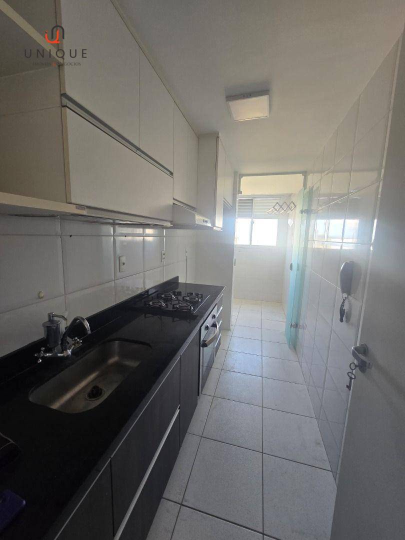 Apartamento para alugar com 3 quartos, 85m² - Foto 1