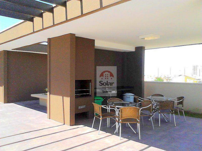 Apartamento à venda com 2 quartos, 73m² - Foto 31