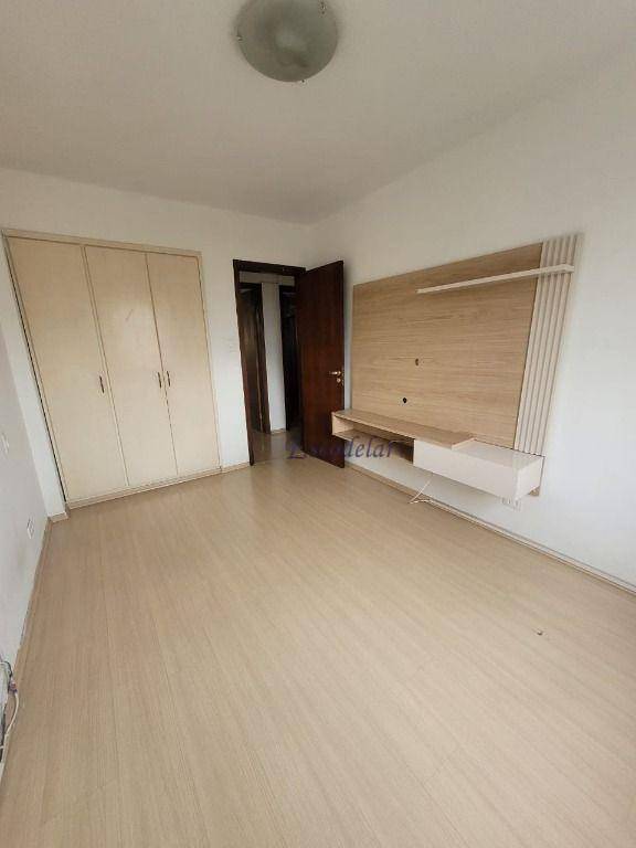 Apartamento à venda com 2 quartos, 75m² - Foto 7