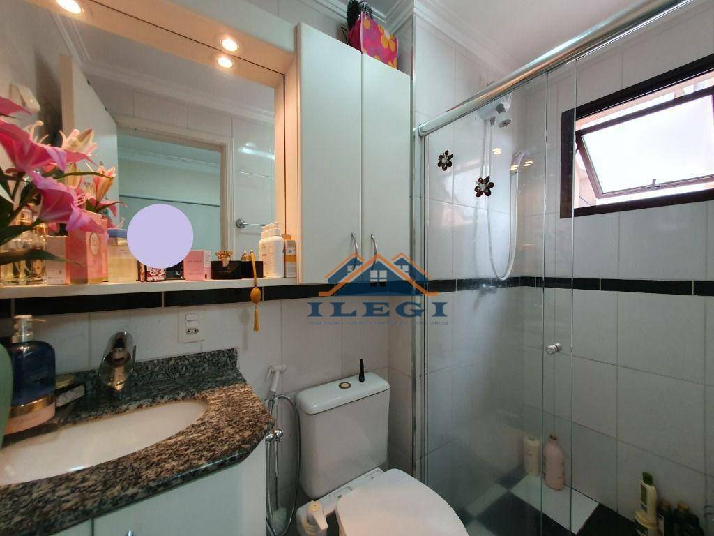 Apartamento à venda com 3 quartos, 75m² - Foto 14