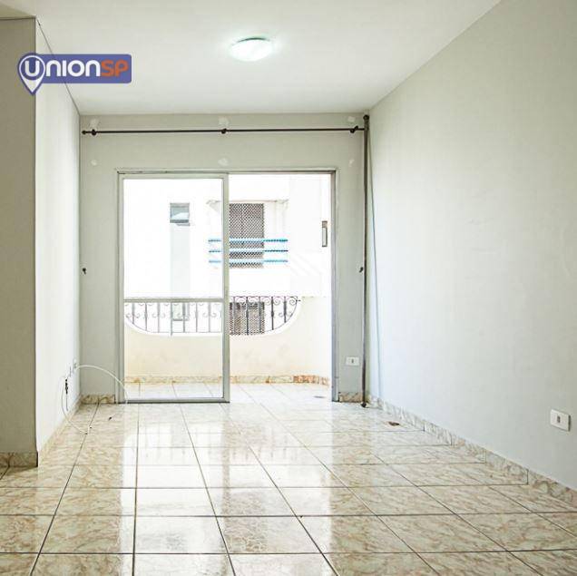 Apartamento à venda com 2 quartos, 70m² - Foto 1