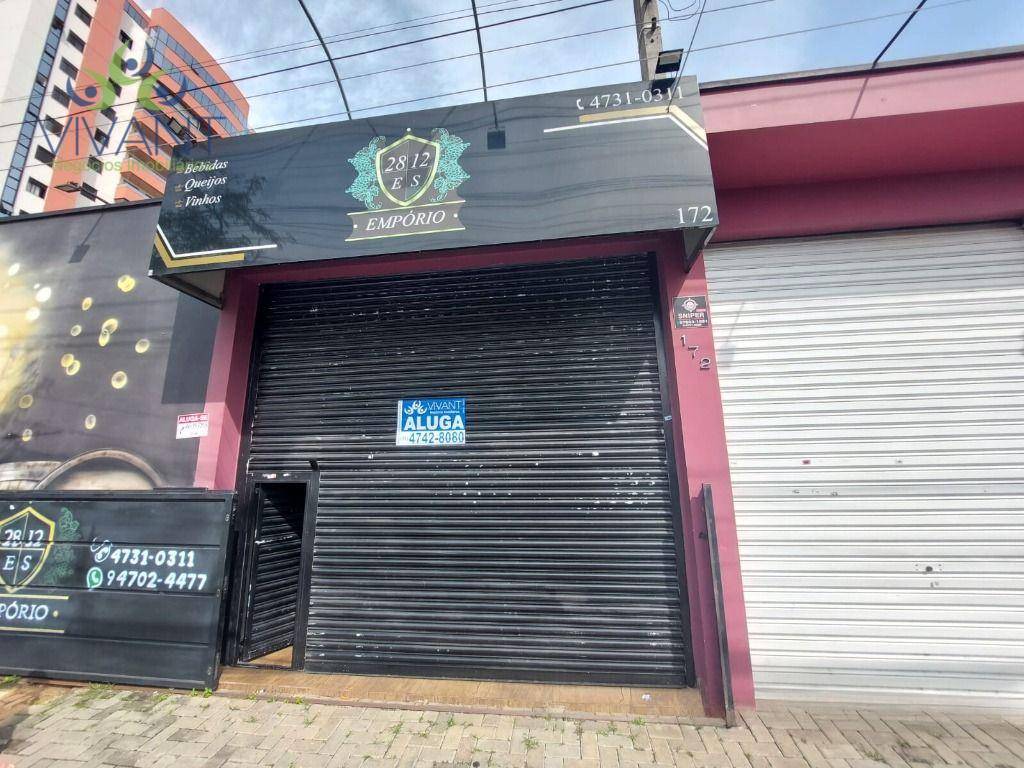 Loja-Salão para alugar, 60m² - Foto 1