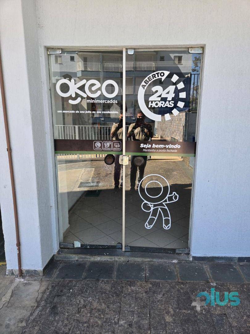 Apartamento, 2 quartos, 60 m² - Foto 2