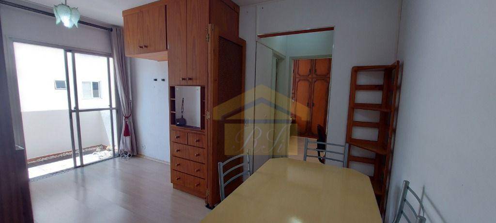 Apartamento à venda com 1 quarto, 46m² - Foto 1