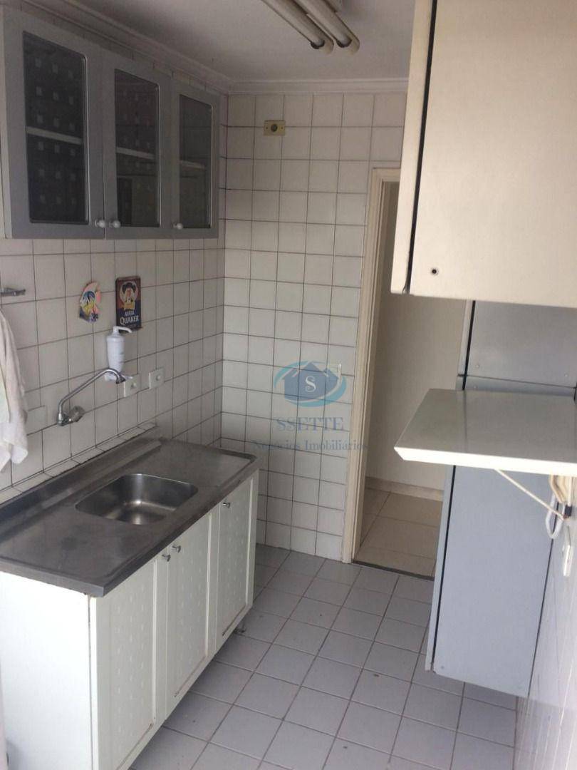 Apartamento à venda com 2 quartos, 55m² - Foto 11