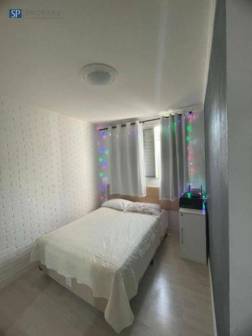 Apartamento à venda com 2 quartos, 45m² - Foto 12