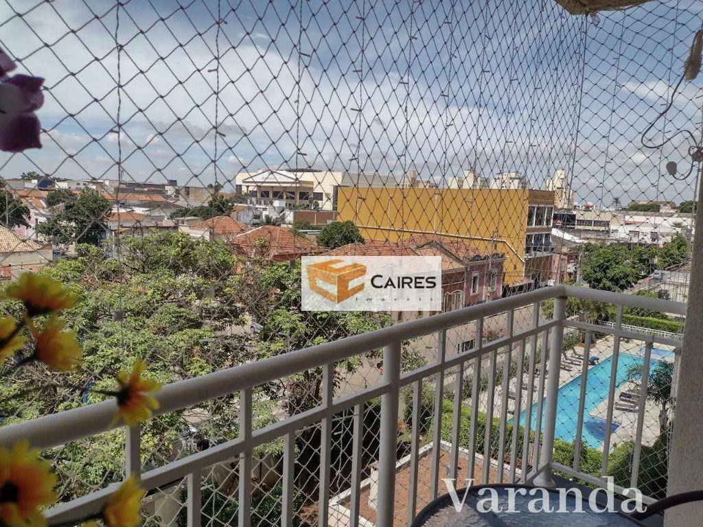 Apartamento à venda com 2 quartos, 52m² - Foto 17