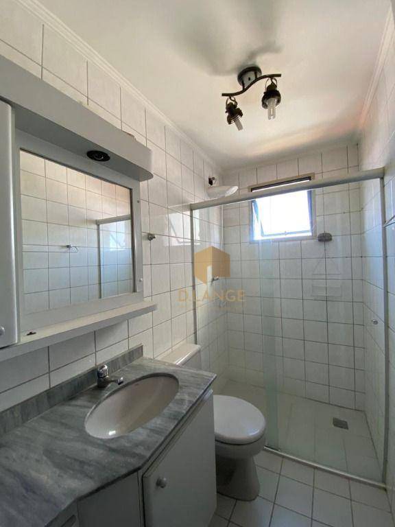 Apartamento à venda com 3 quartos, 73m² - Foto 15