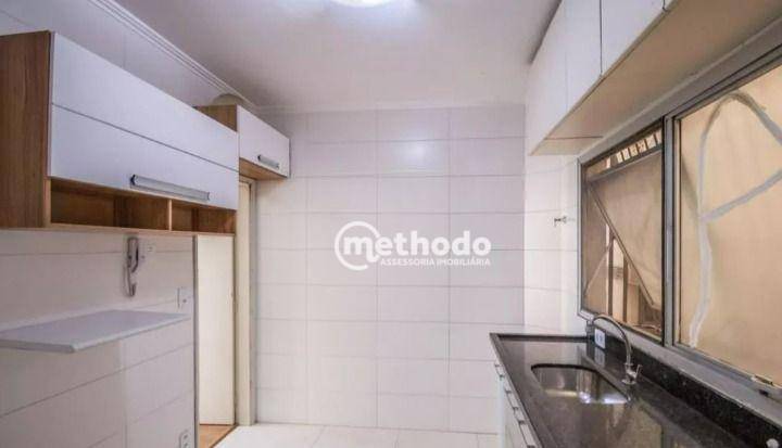 Apartamento à venda com 2 quartos, 70m² - Foto 6