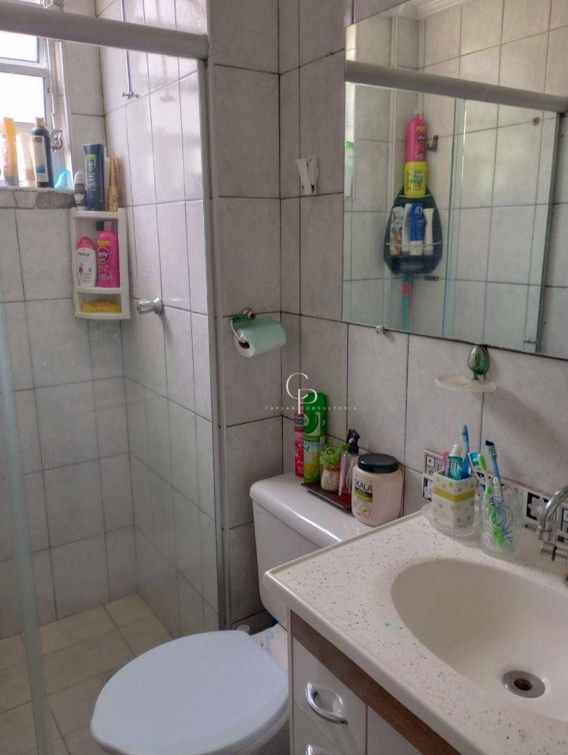 Apartamento à venda com 2 quartos, 52m² - Foto 23