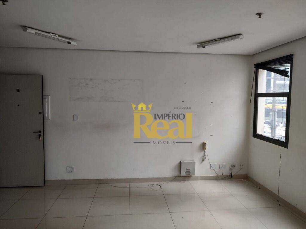 Conjunto Comercial-Sala para alugar, 25m² - Foto 4