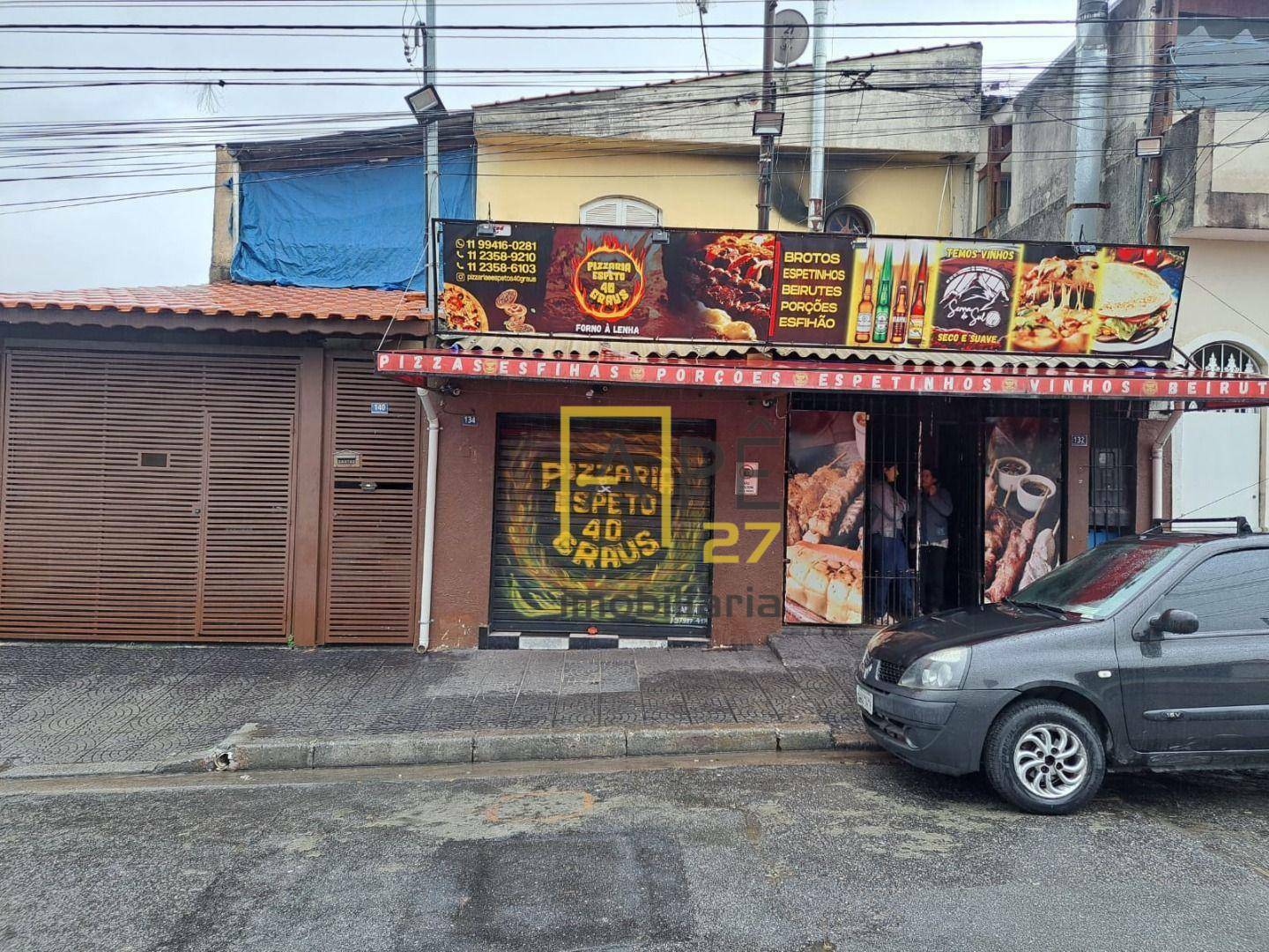 Loja-Salão para alugar, 63m² - Foto 2