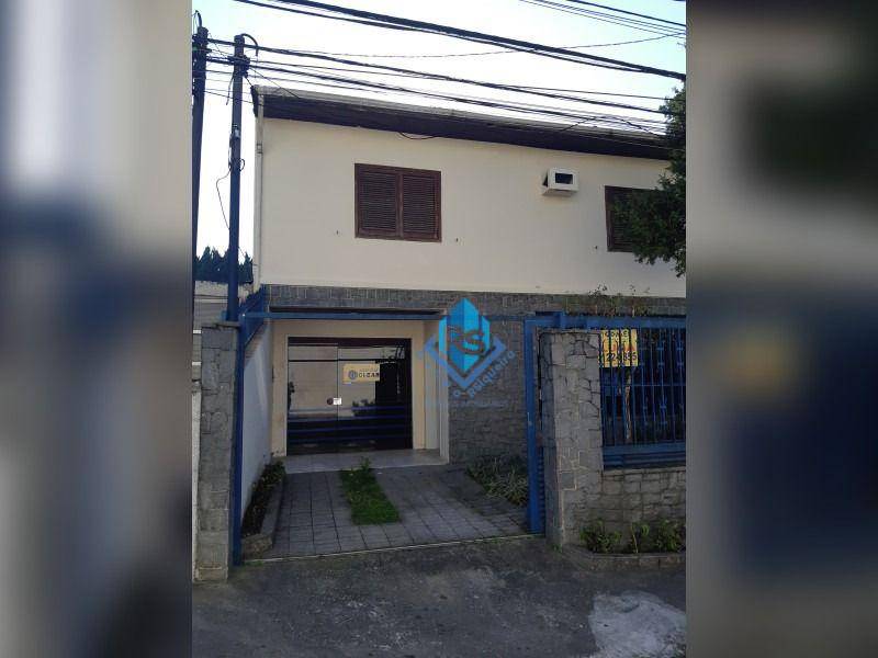 Sobrado à venda e aluguel com 3 quartos, 345m² - Foto 21