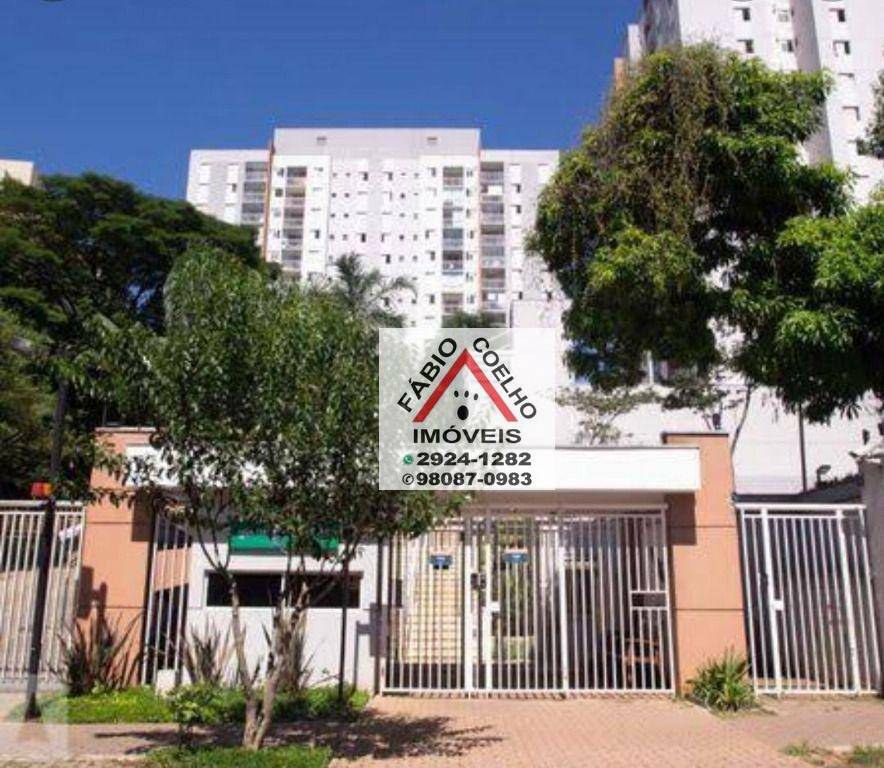 Apartamento à venda com 3 quartos, 71m² - Foto 2