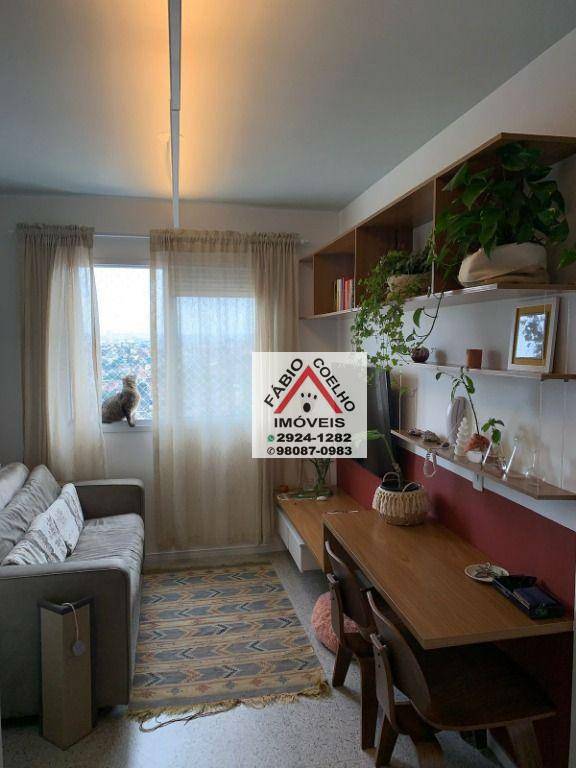 Apartamento à venda com 1 quarto, 28m² - Foto 1